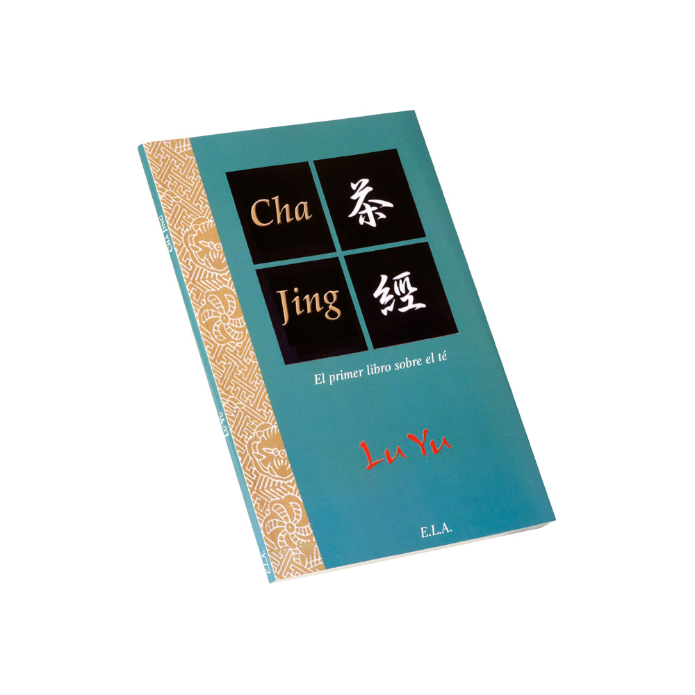 Cha Jing - The first book on tea